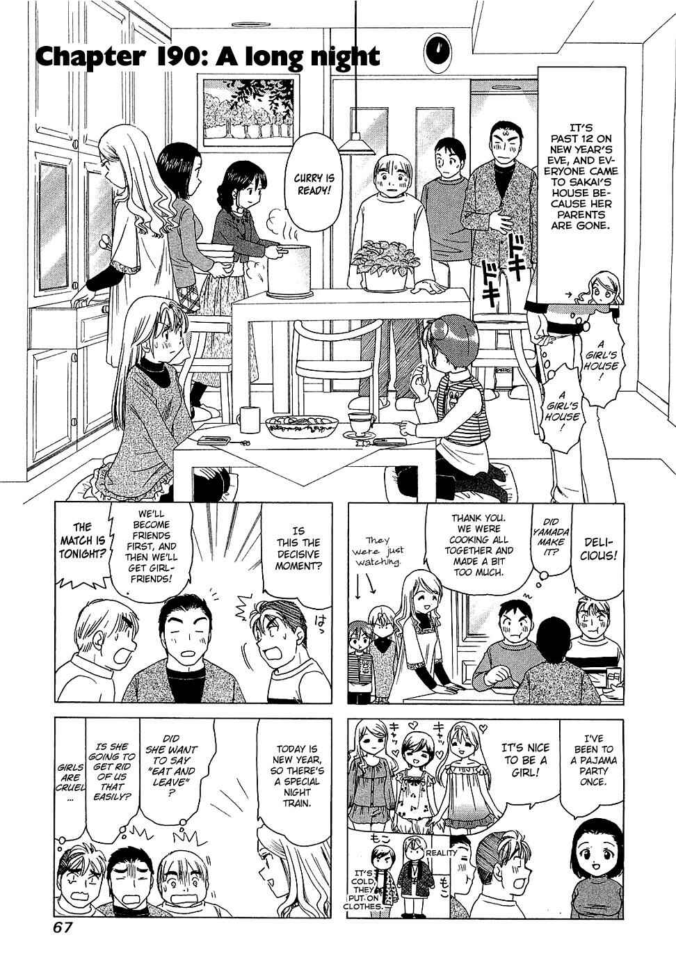 Page 1 Chapter 190 B Gata H Kei