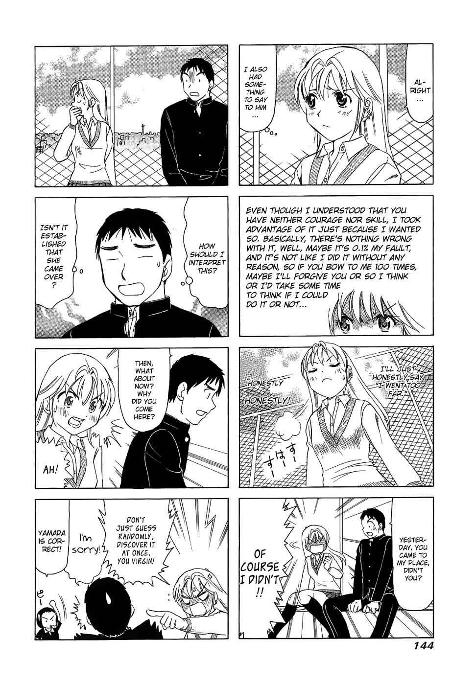 Page 2 Chapter 105 B Gata H Kei