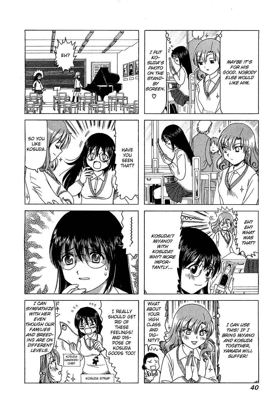 Page 2 Chapter 211 B Gata H Kei