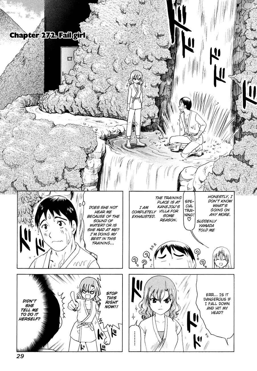 Page 1 Chapter 272 B Gata H Kei