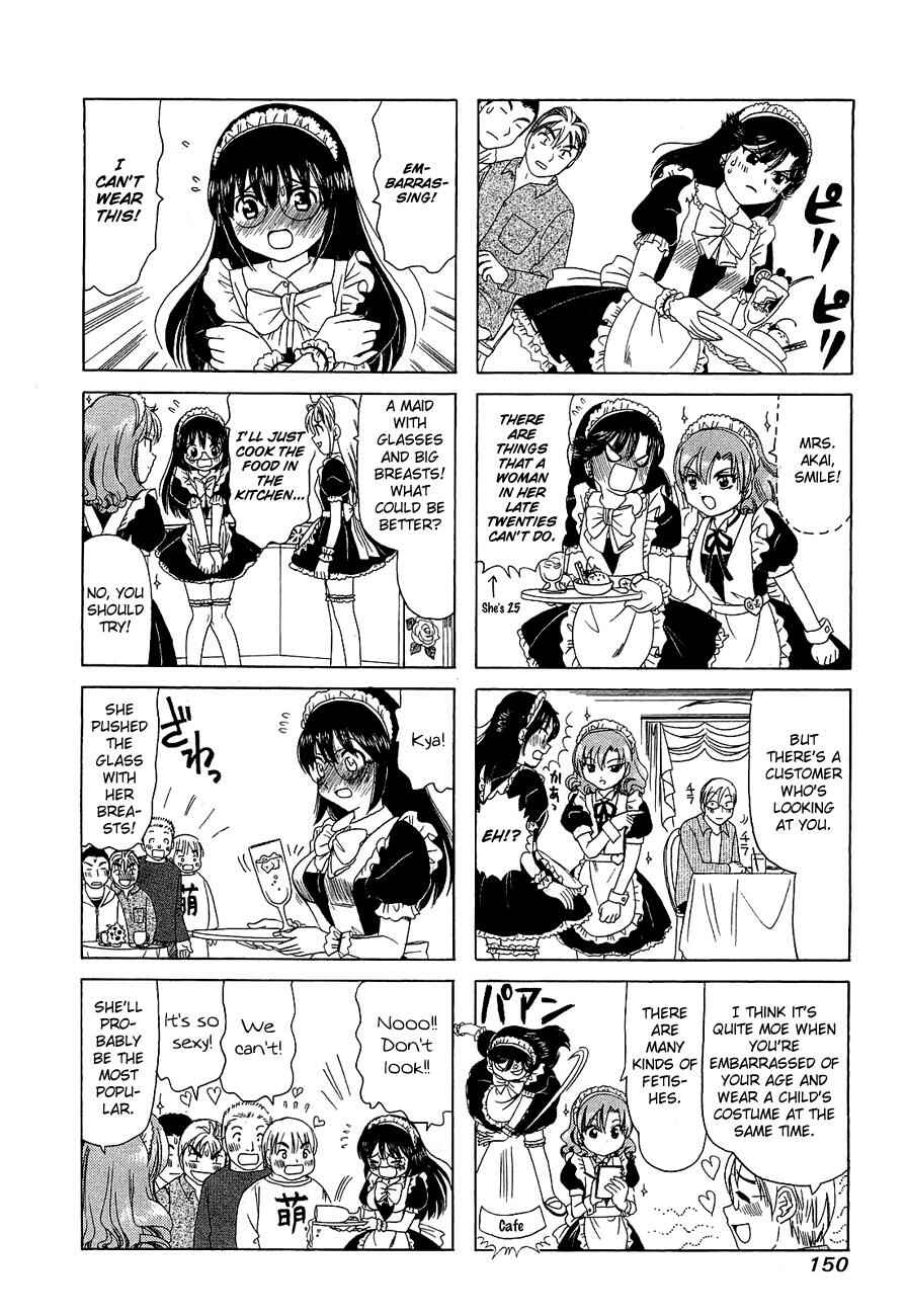 Page 4 Chapter 232.3 B Gata H Kei