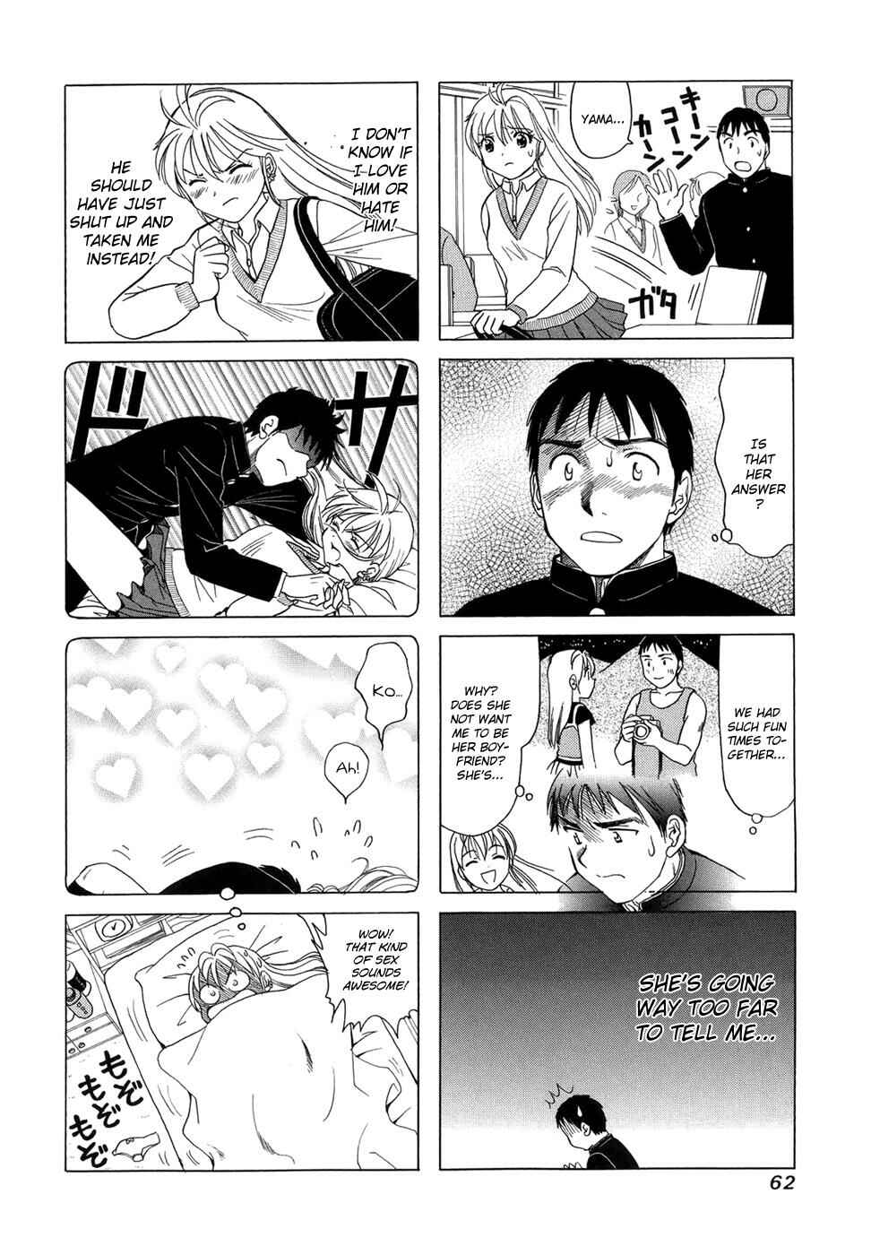 Page 4 Chapter 85 B Gata H Kei