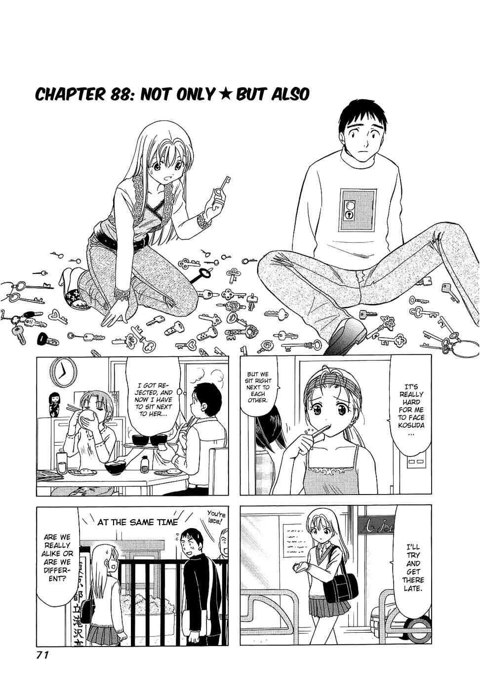 Page 1 Chapter 88 B Gata H Kei