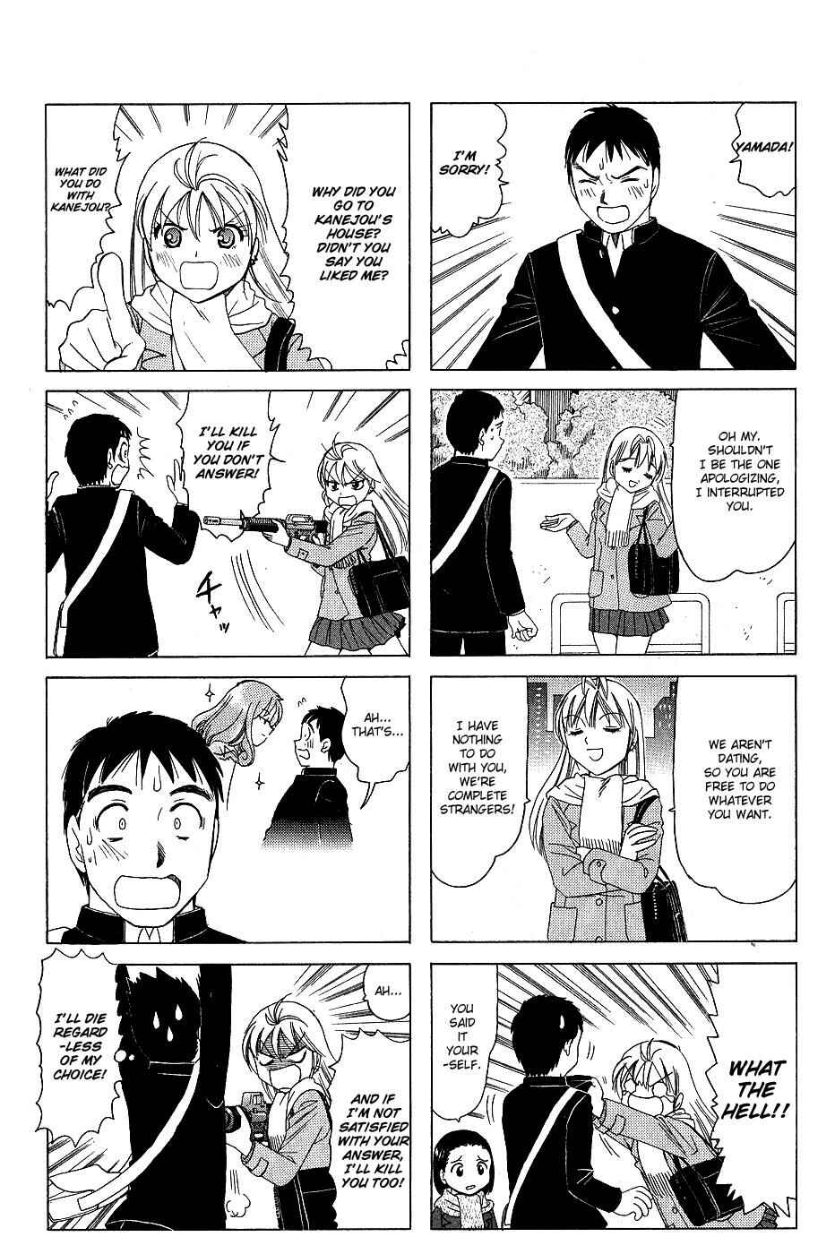 Page 2 Chapter 151 B Gata H Kei
