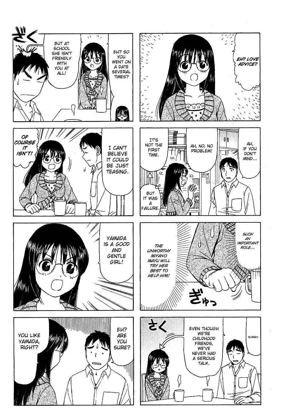 Page 3 Chapter 145 B Gata H Kei