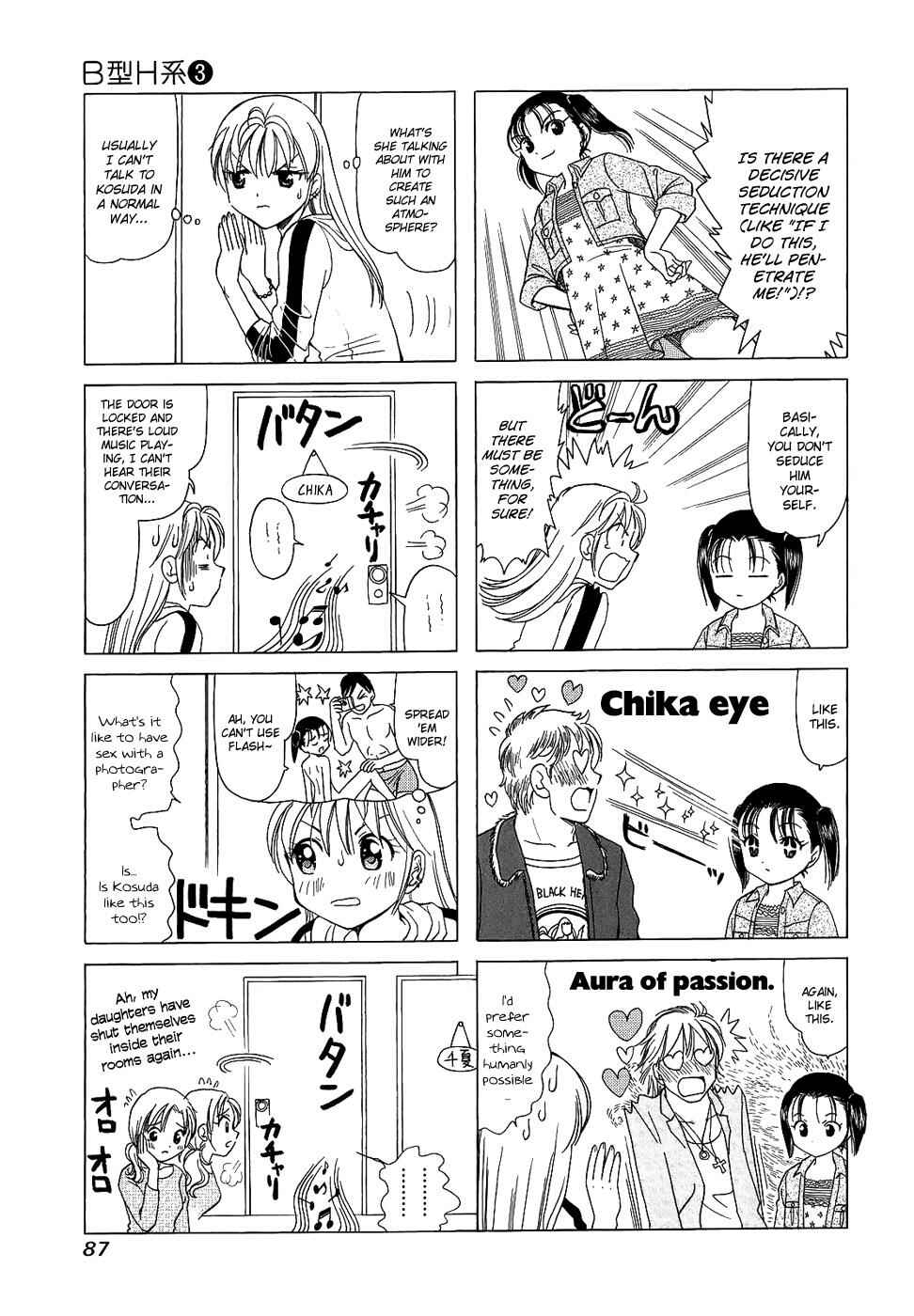 Page 3 Chapter 91 B Gata H Kei