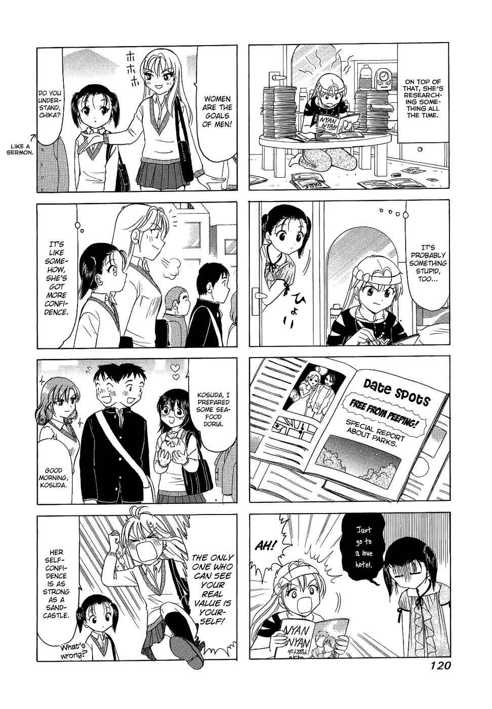 Page 2 Chapter 99 B Gata H Kei