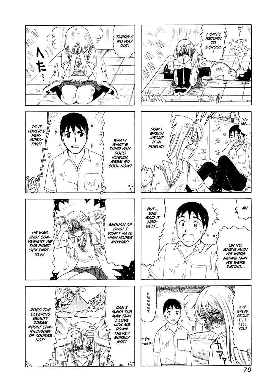 Page 2 Chapter 281 B Gata H Kei