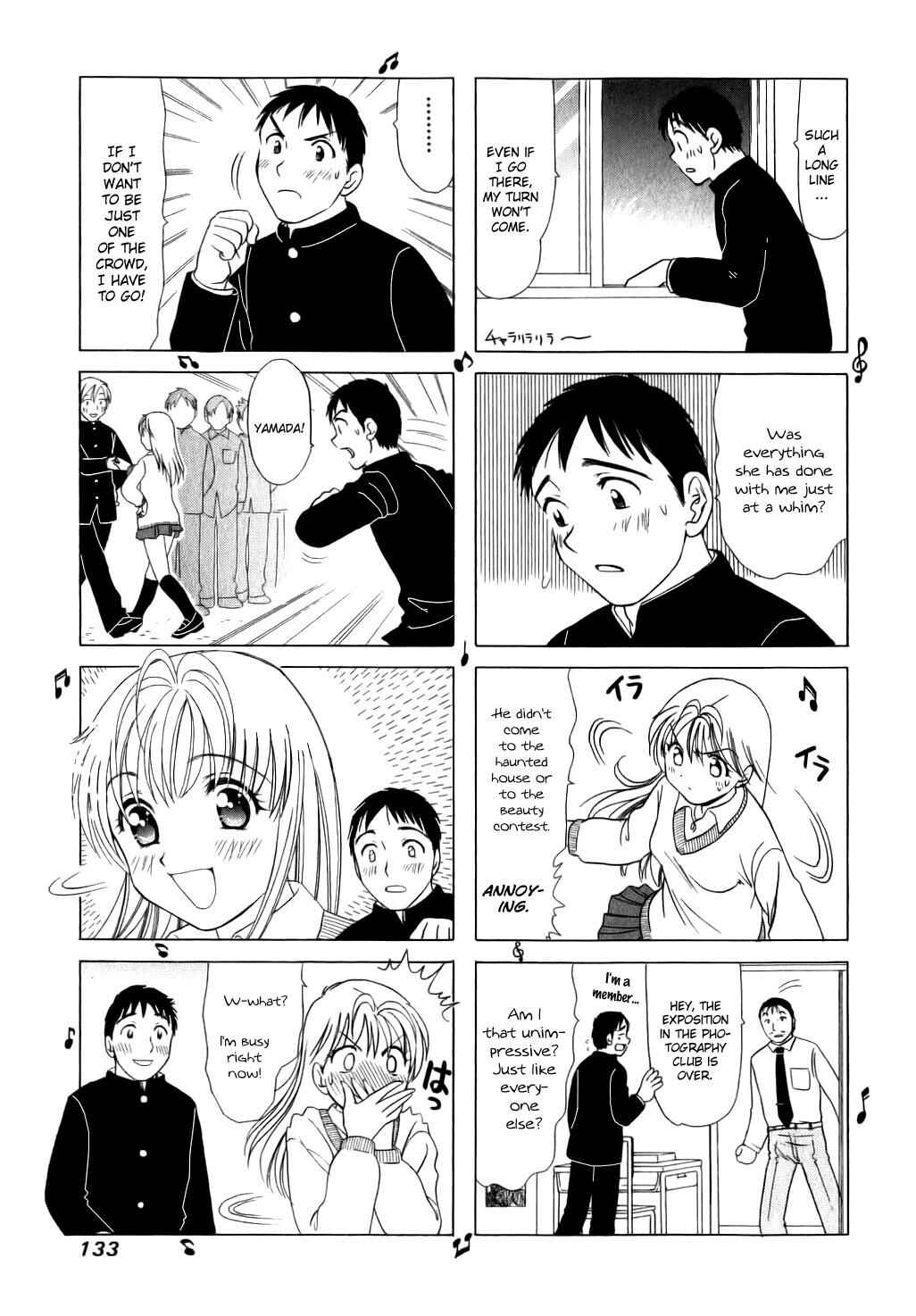 Page 3 Chapter 30 B Gata H Kei
