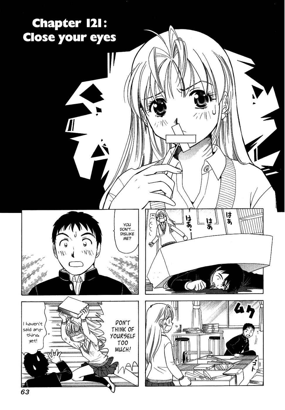 Page 1 Chapter 121 B Gata H Kei