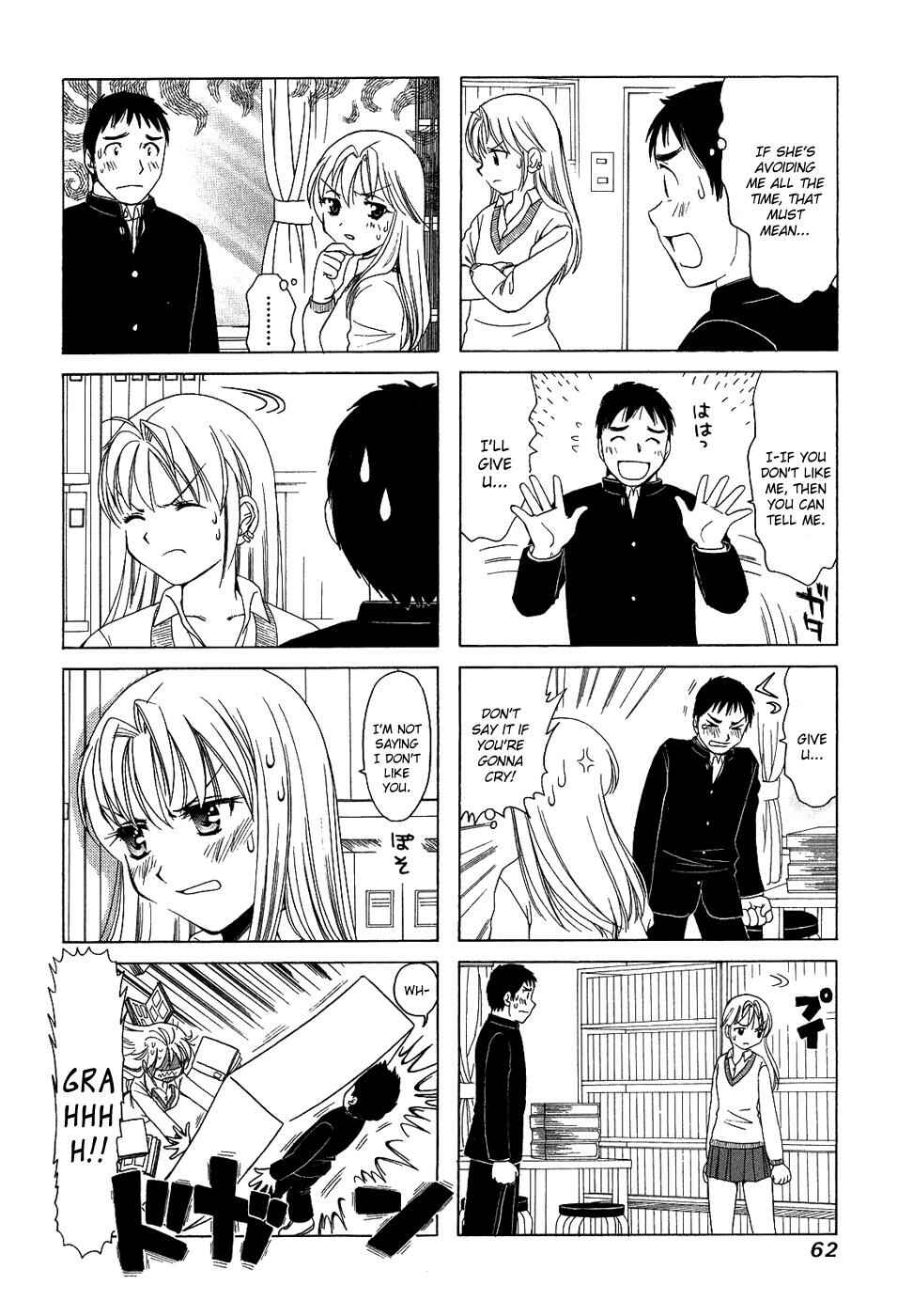 Page 4 Chapter 120 B Gata H Kei