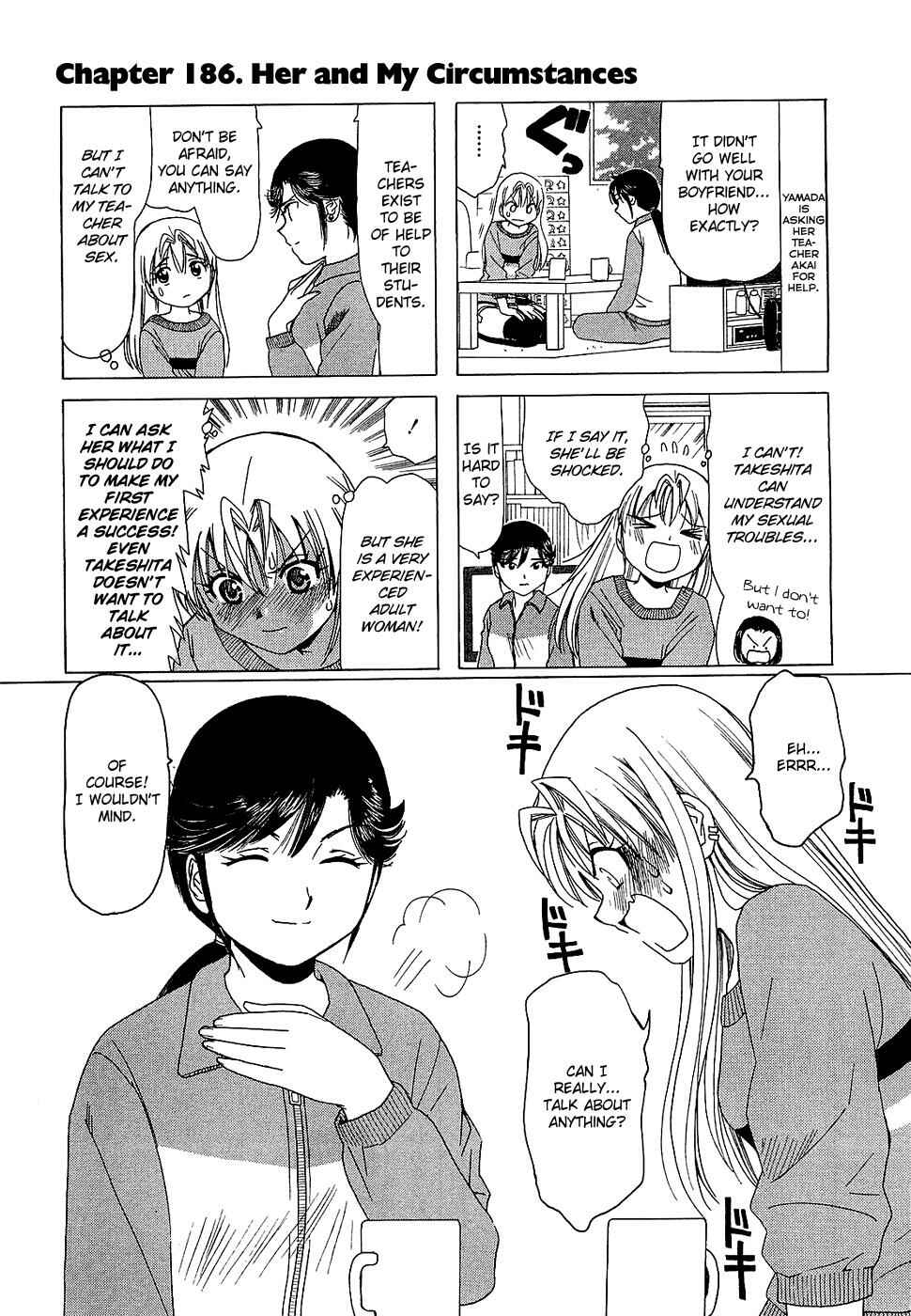 Page 1 Chapter 186 B Gata H Kei