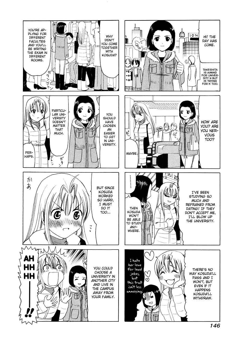 Page 2 Chapter 298 B Gata H Kei