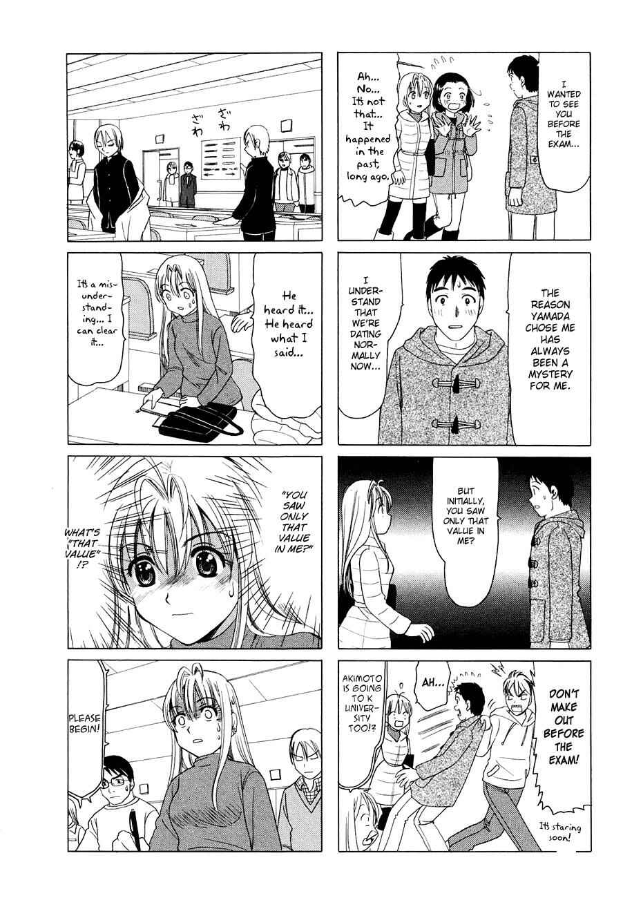 Page 4 Chapter 298 B Gata H Kei