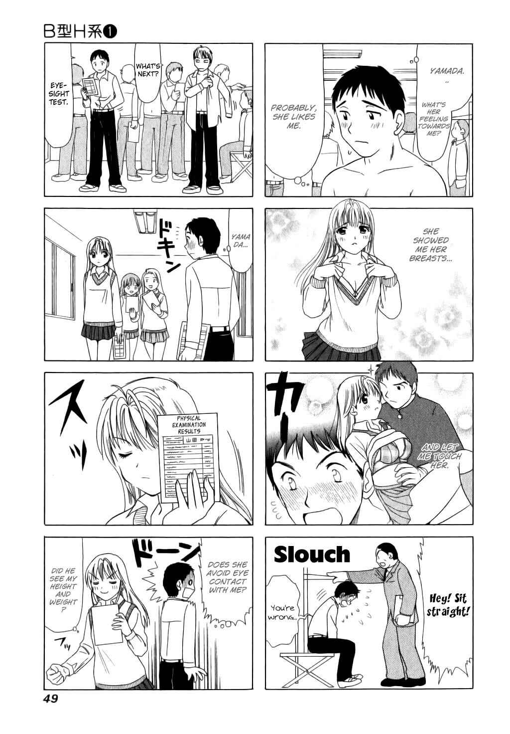 Page 3 Chapter 10 B Gata H Kei