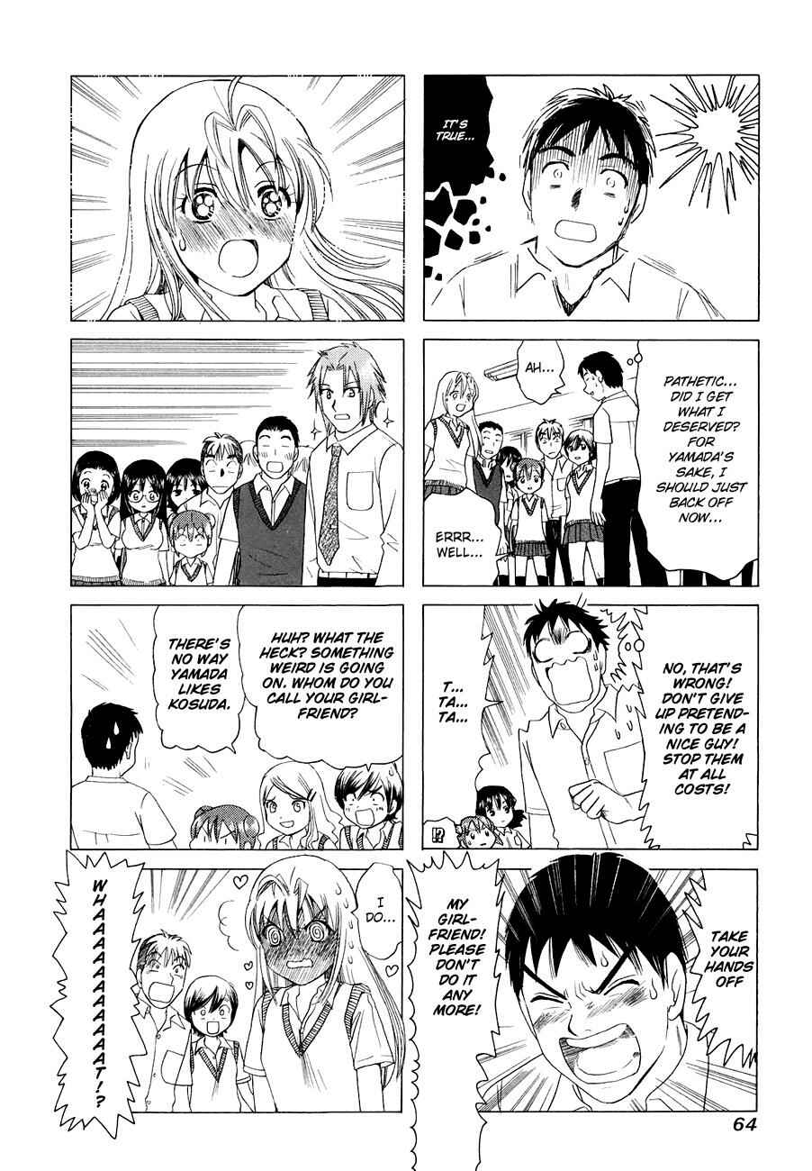 Page 5 Chapter 279 B Gata H Kei