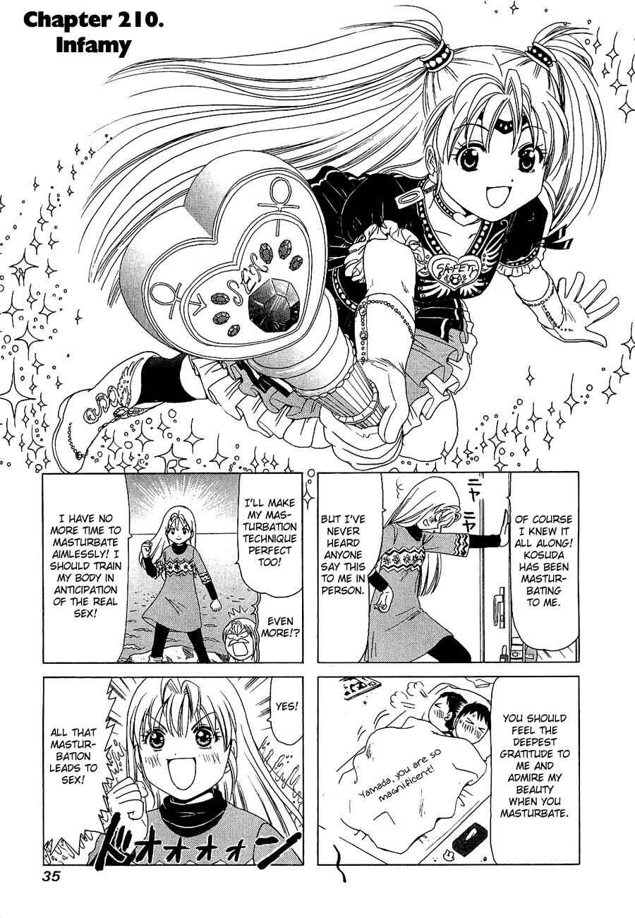 Page 1 Chapter 210 B Gata H Kei