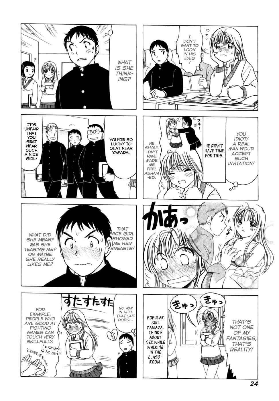 Page 2 Chapter 4 B Gata H Kei