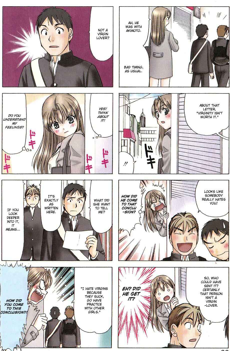Page 4 Chapter 146 B Gata H Kei