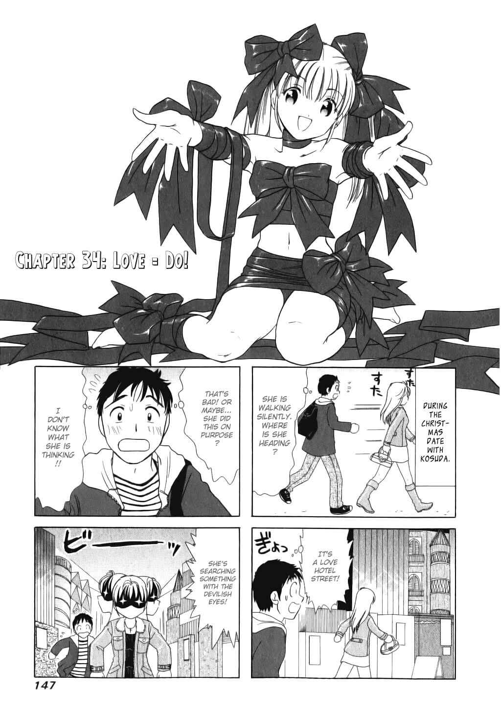 Page 1 Chapter 34 B Gata H Kei