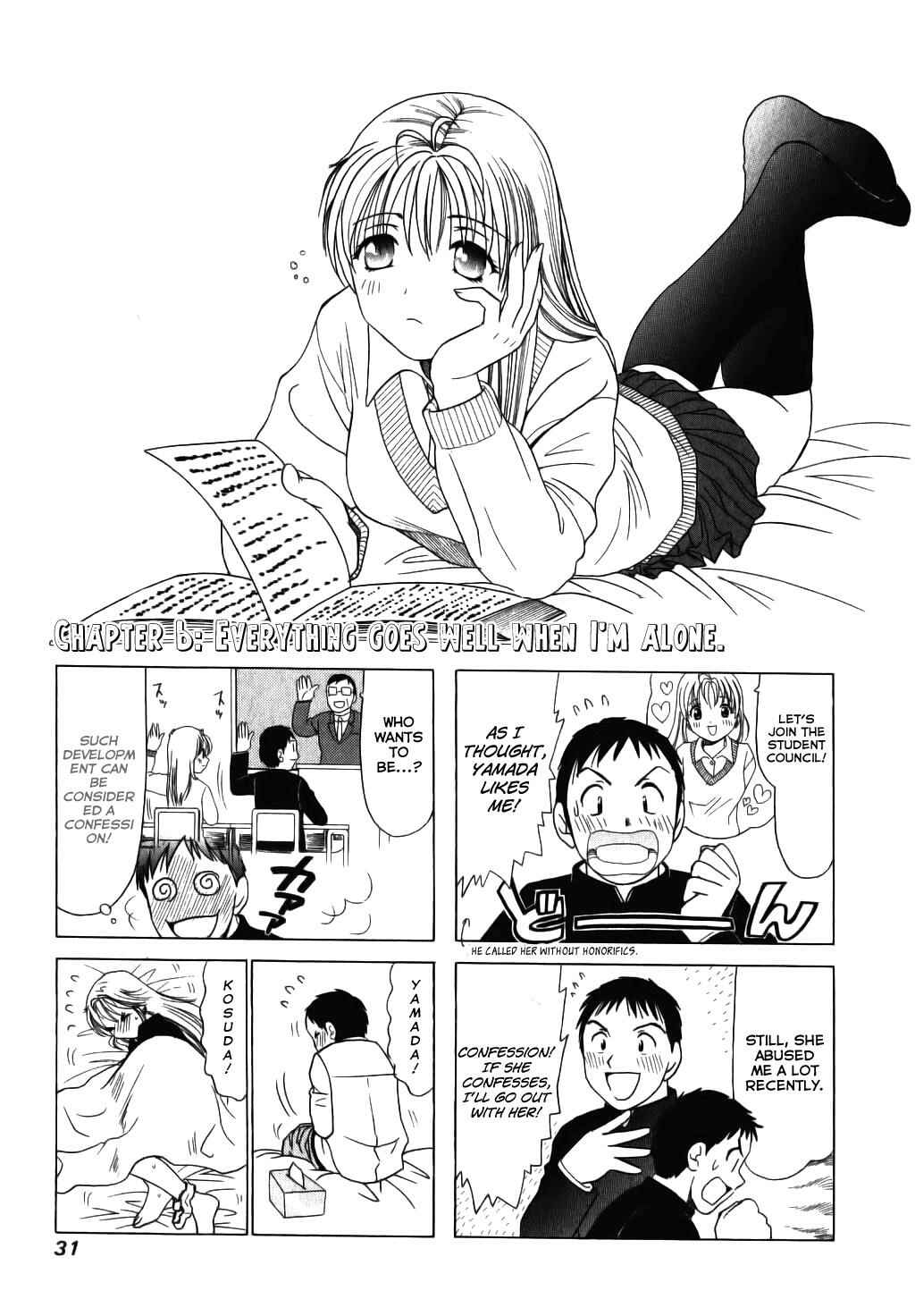 Page 1 Chapter 6 B Gata H Kei