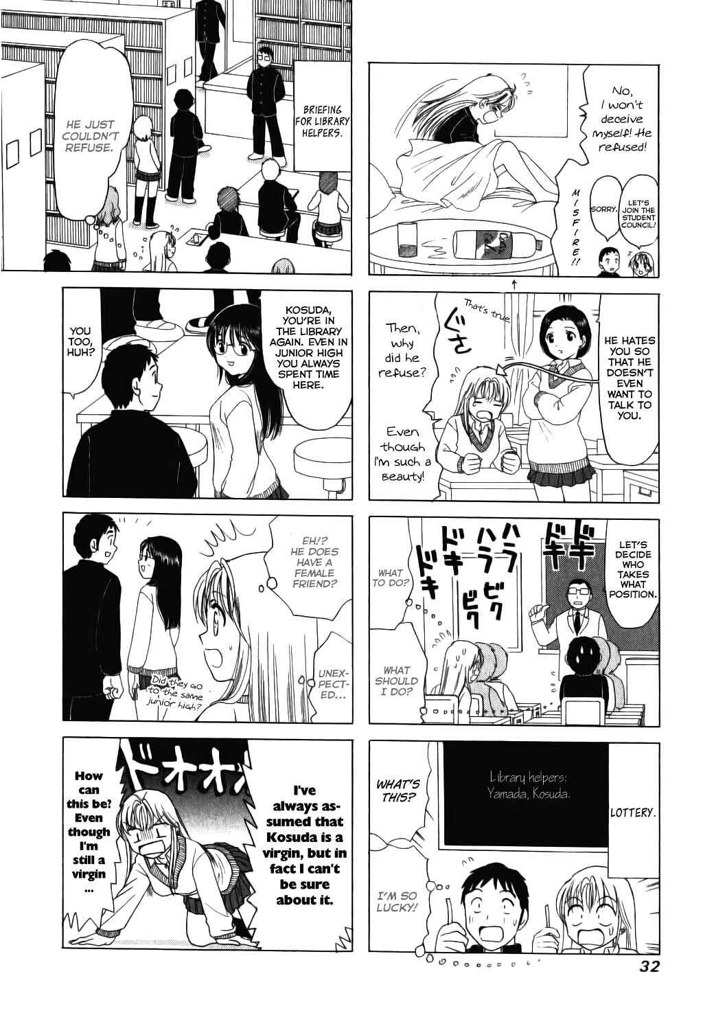 Page 2 Chapter 6 B Gata H Kei