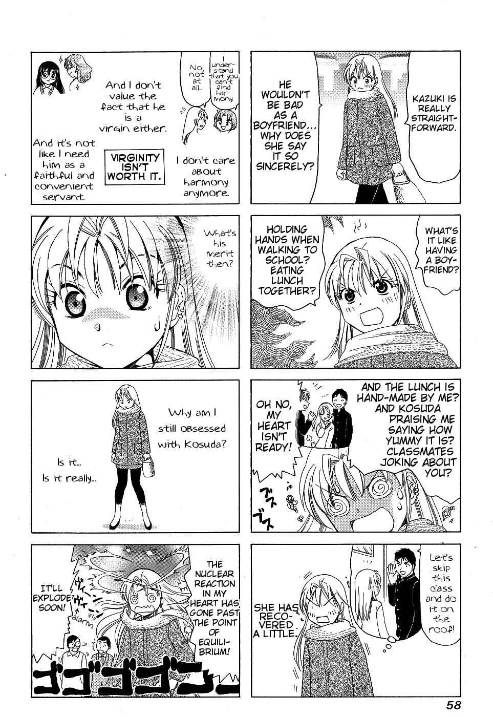Page 4 Chapter 155 B Gata H Kei