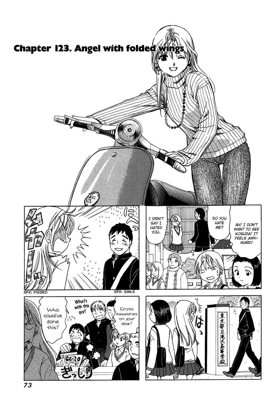Page 1 Chapter 123 B Gata H Kei