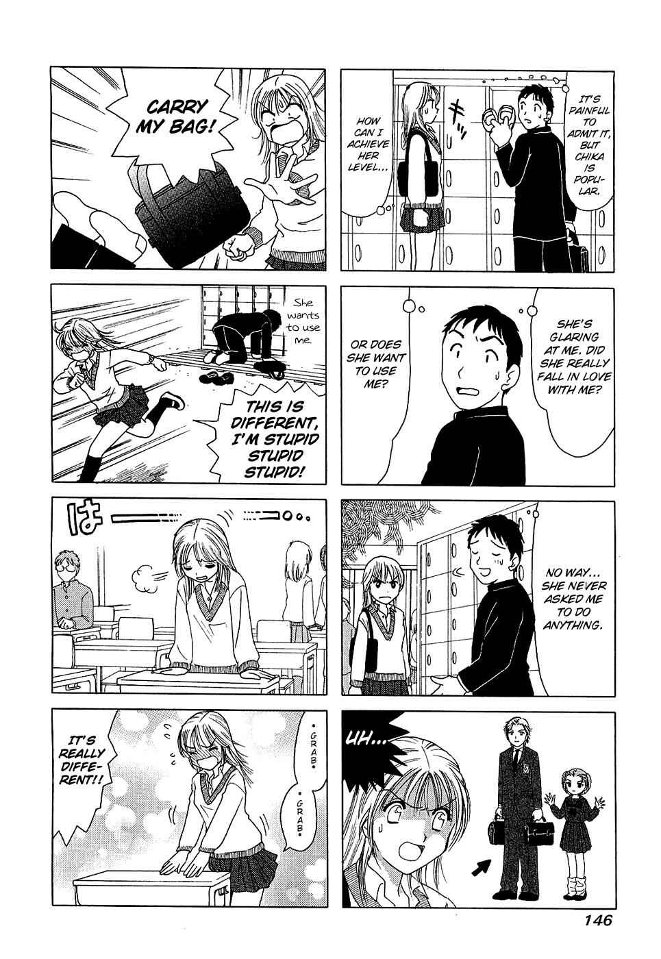 Page 6 Chapter 202.3 B Gata H Kei