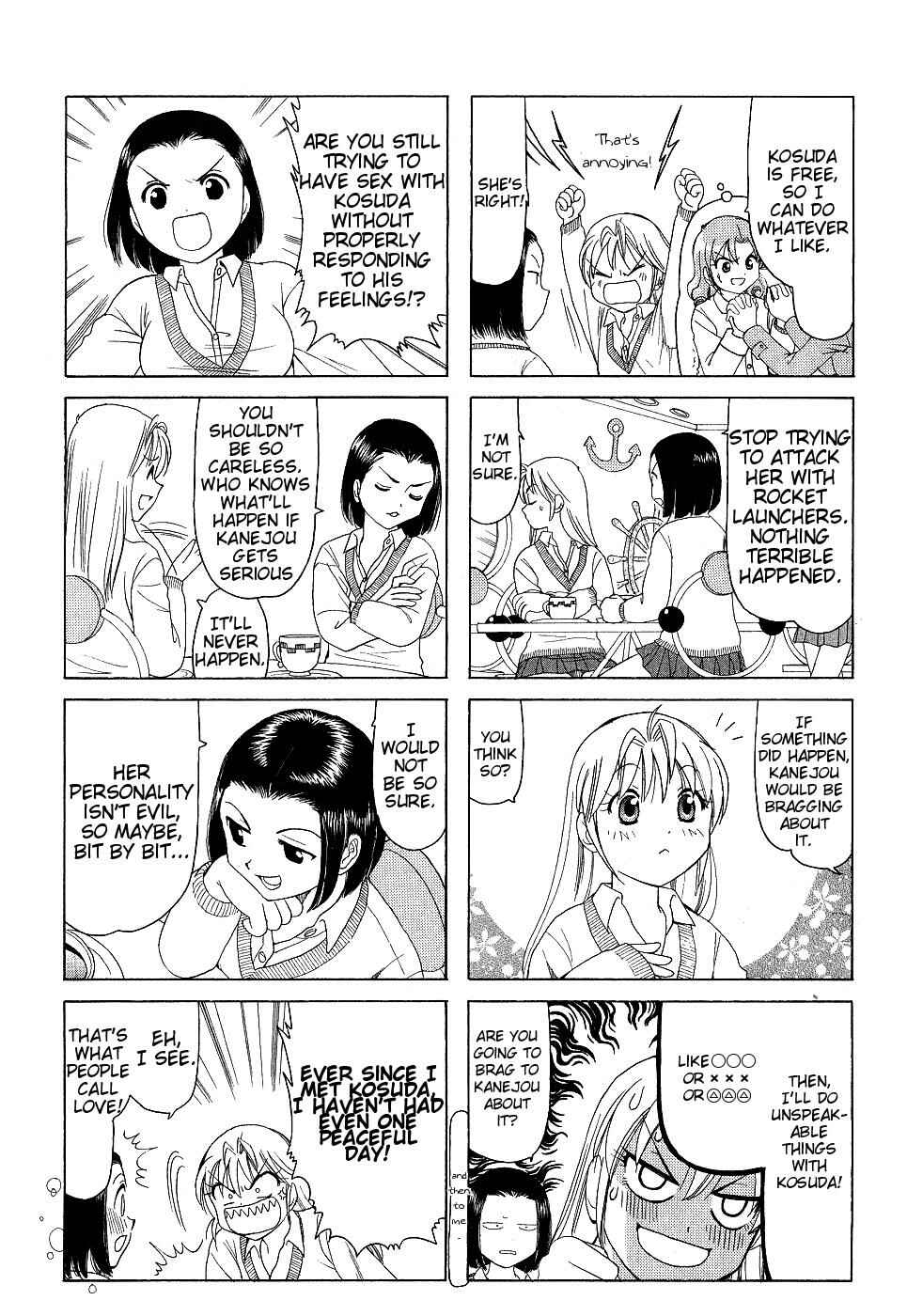 Page 2 Chapter 154 B Gata H Kei