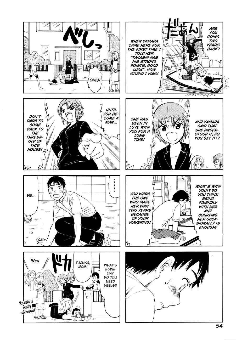 Page 4 Chapter 277 B Gata H Kei