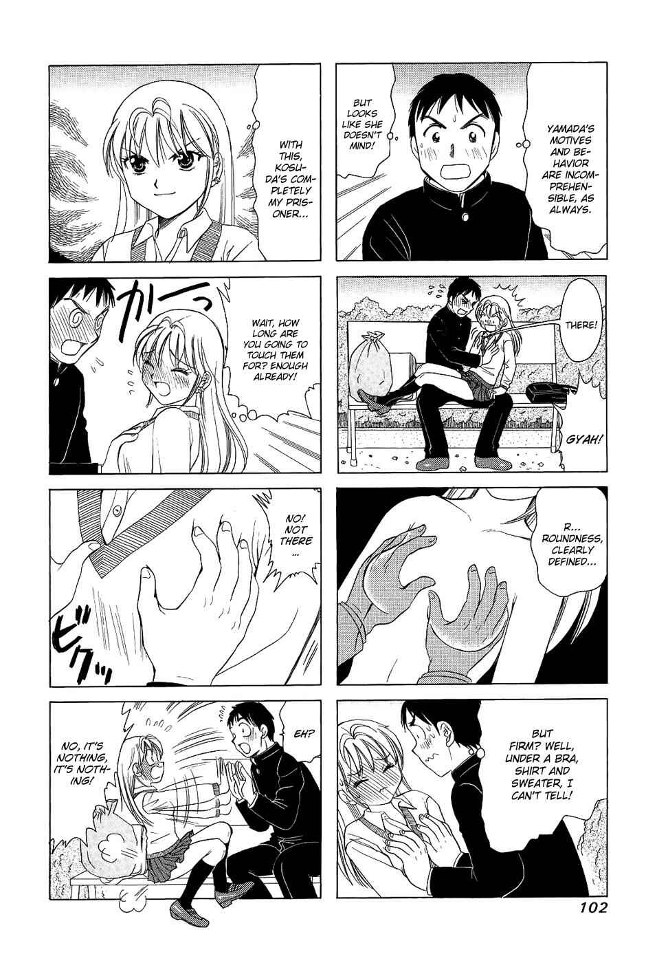 Page 2 Chapter 95 B Gata H Kei