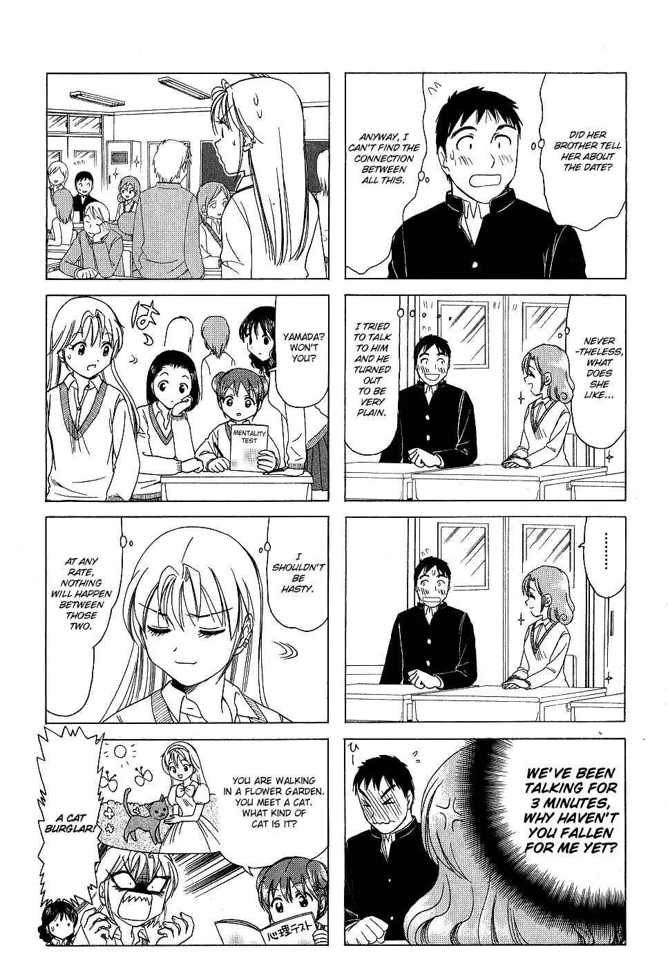 Page 2 Chapter 147 B Gata H Kei