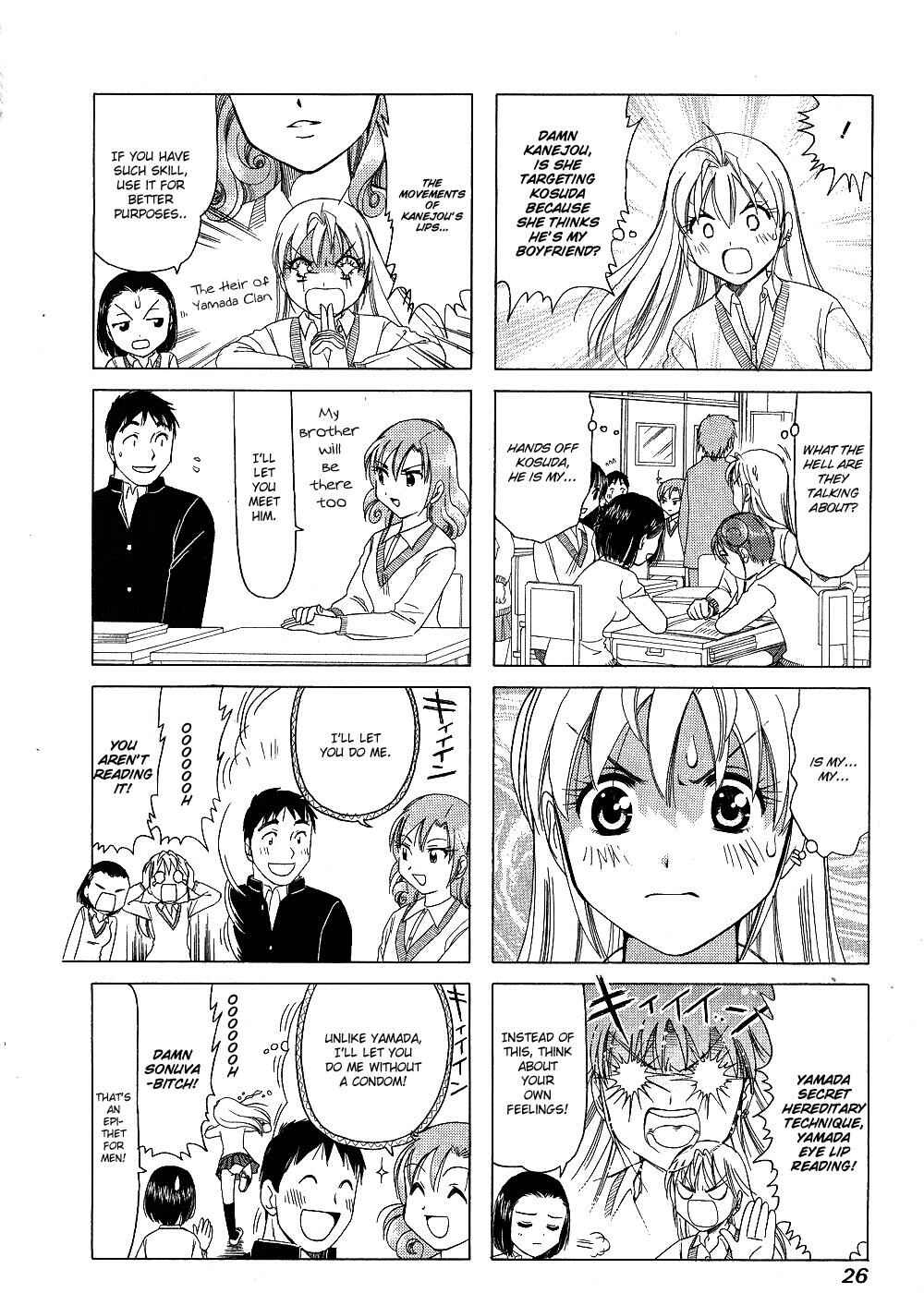 Page 4 Chapter 147 B Gata H Kei
