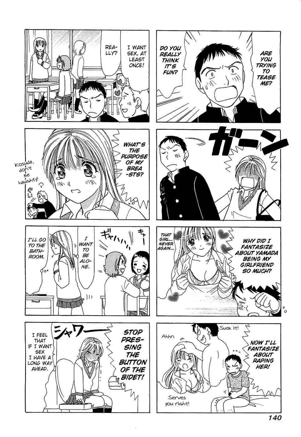 Page 6 Chapter 202.2 B Gata H Kei