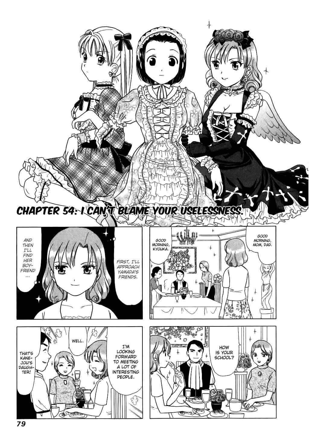 Page 1 Chapter 54 B Gata H Kei