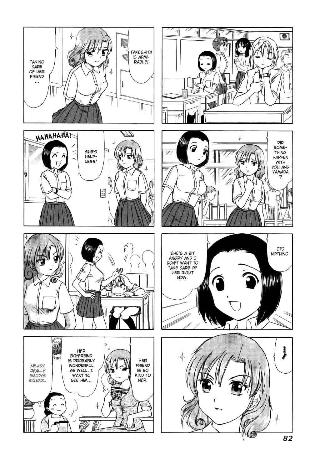 Page 4 Chapter 54 B Gata H Kei