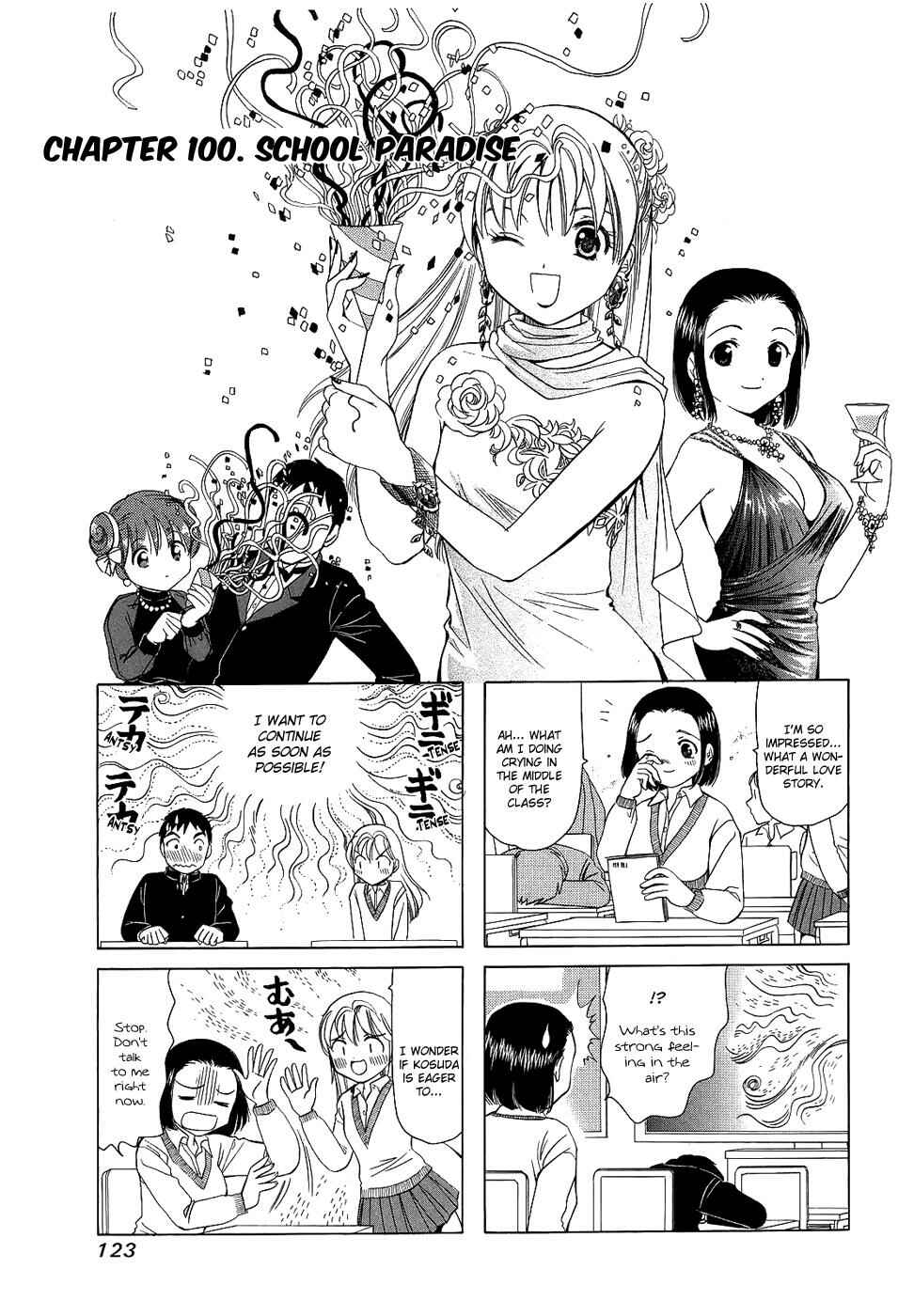 Page 1 Chapter 100 B Gata H Kei