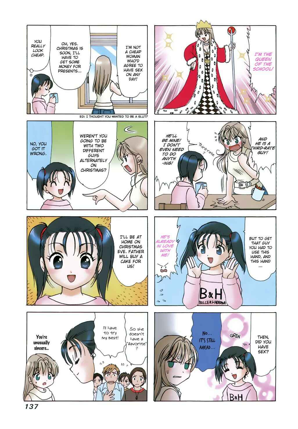 Page 3 Chapter 31 B Gata H Kei