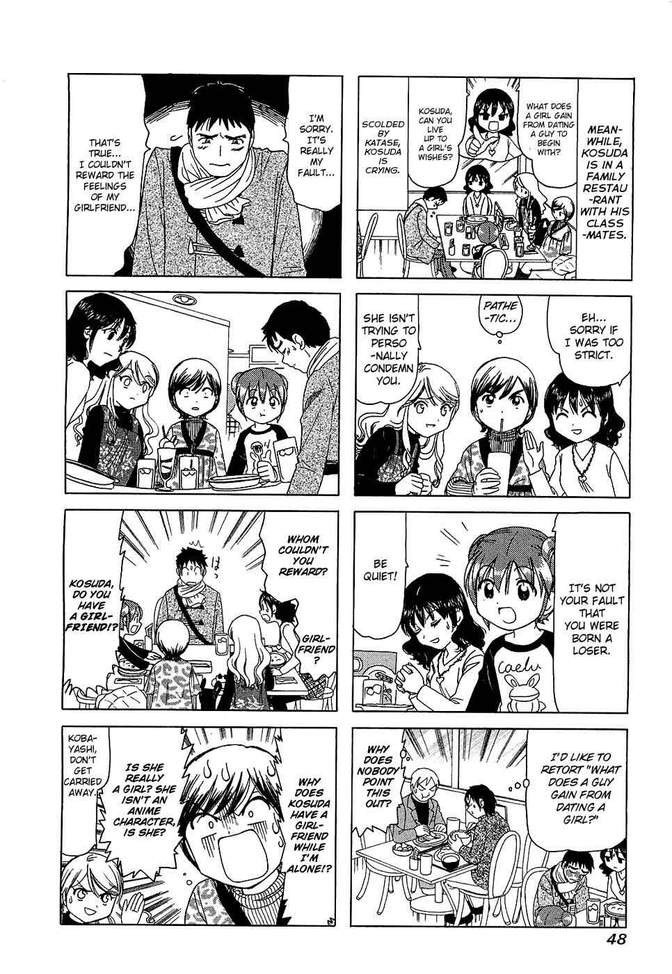 Page 4 Chapter 185 B Gata H Kei