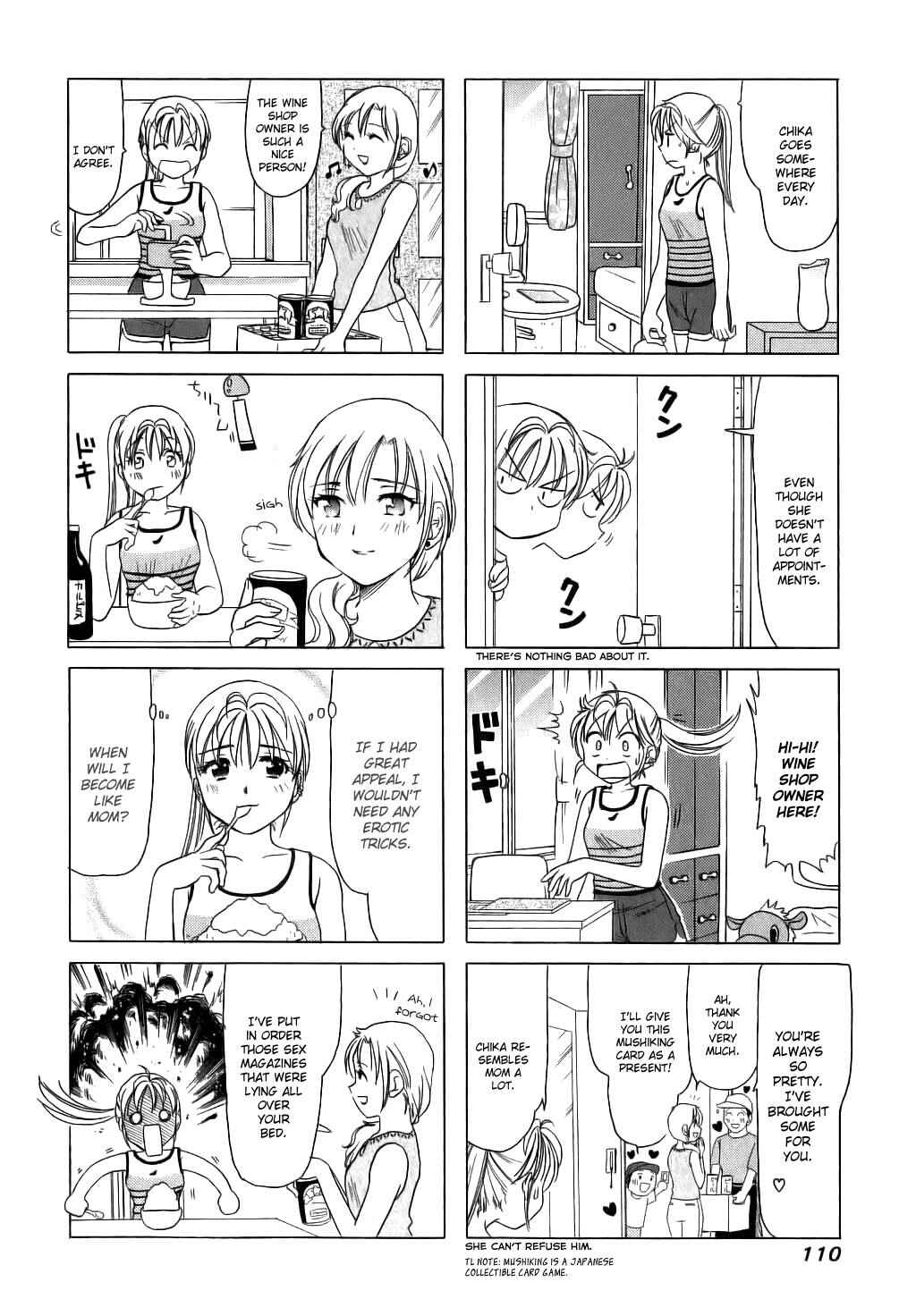 Page 4 Chapter 60 B Gata H Kei