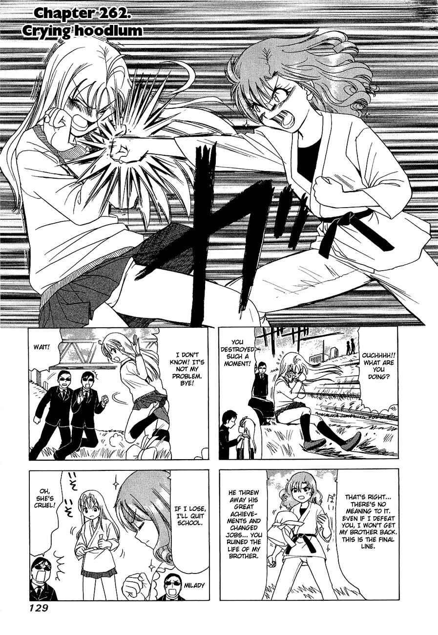 Page 1 Chapter 262 B Gata H Kei