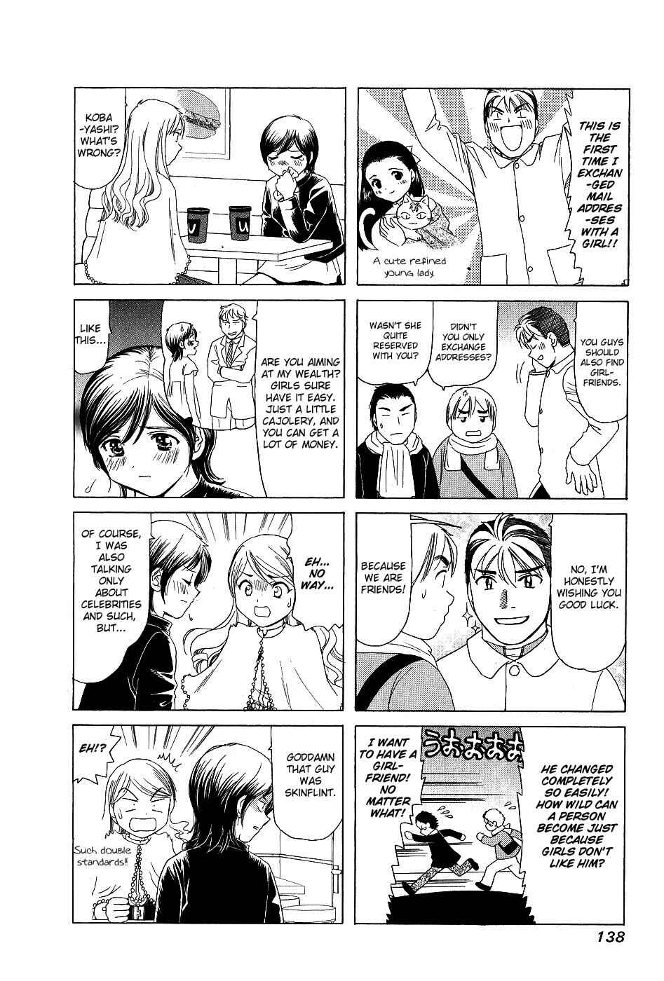 Page 4 Chapter 174 B Gata H Kei