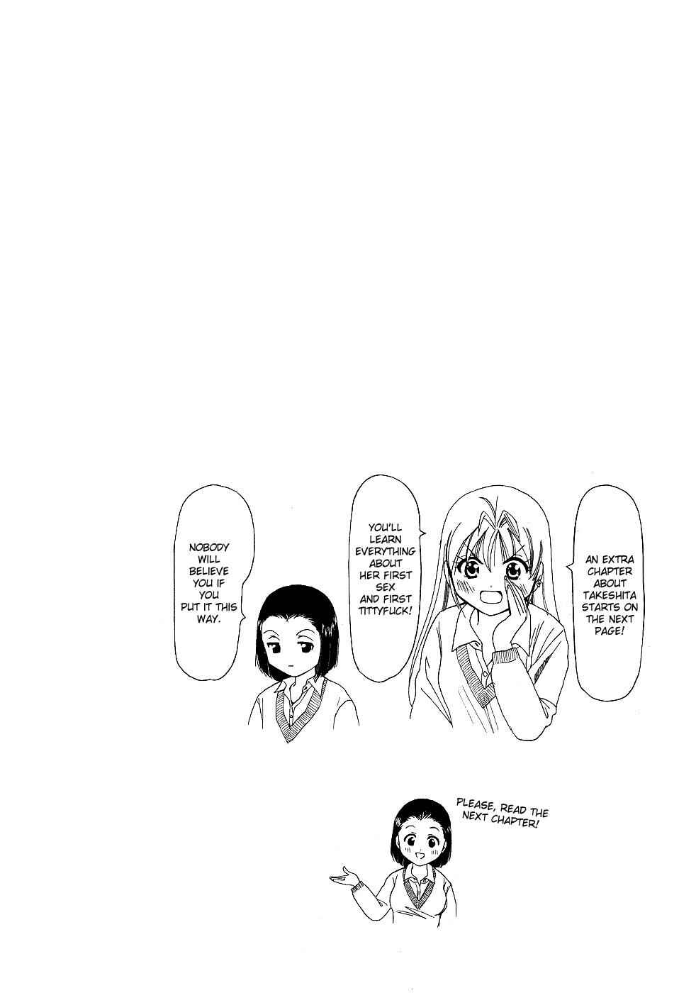 Page 6 Chapter 174 B Gata H Kei