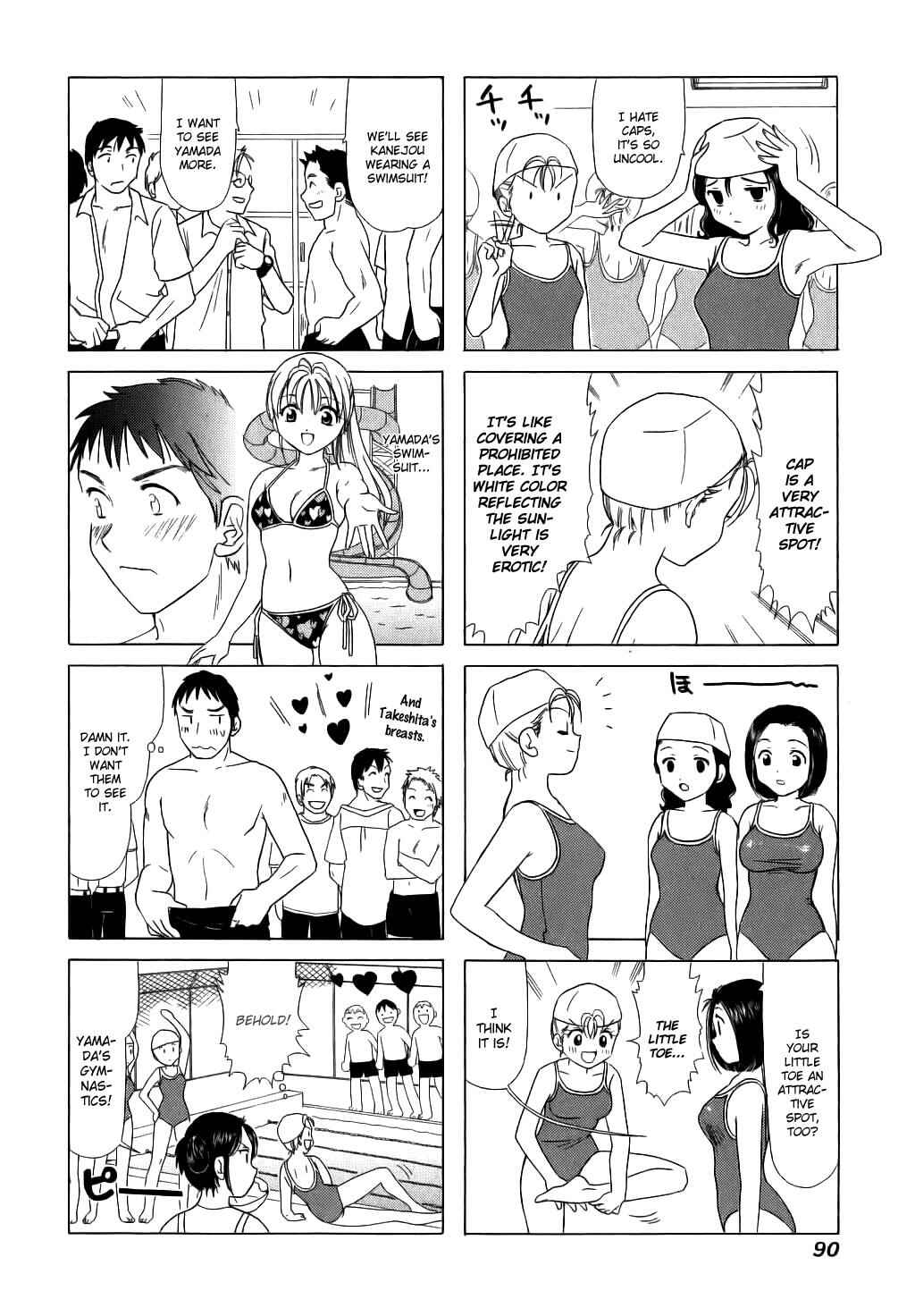 Page 4 Chapter 56 B Gata H Kei