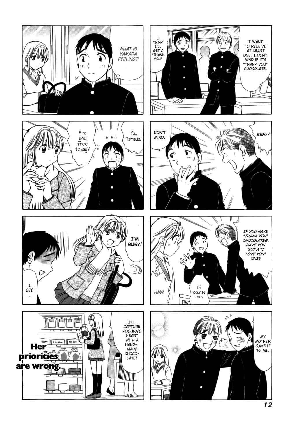 Page 2 Chapter 39 B Gata H Kei