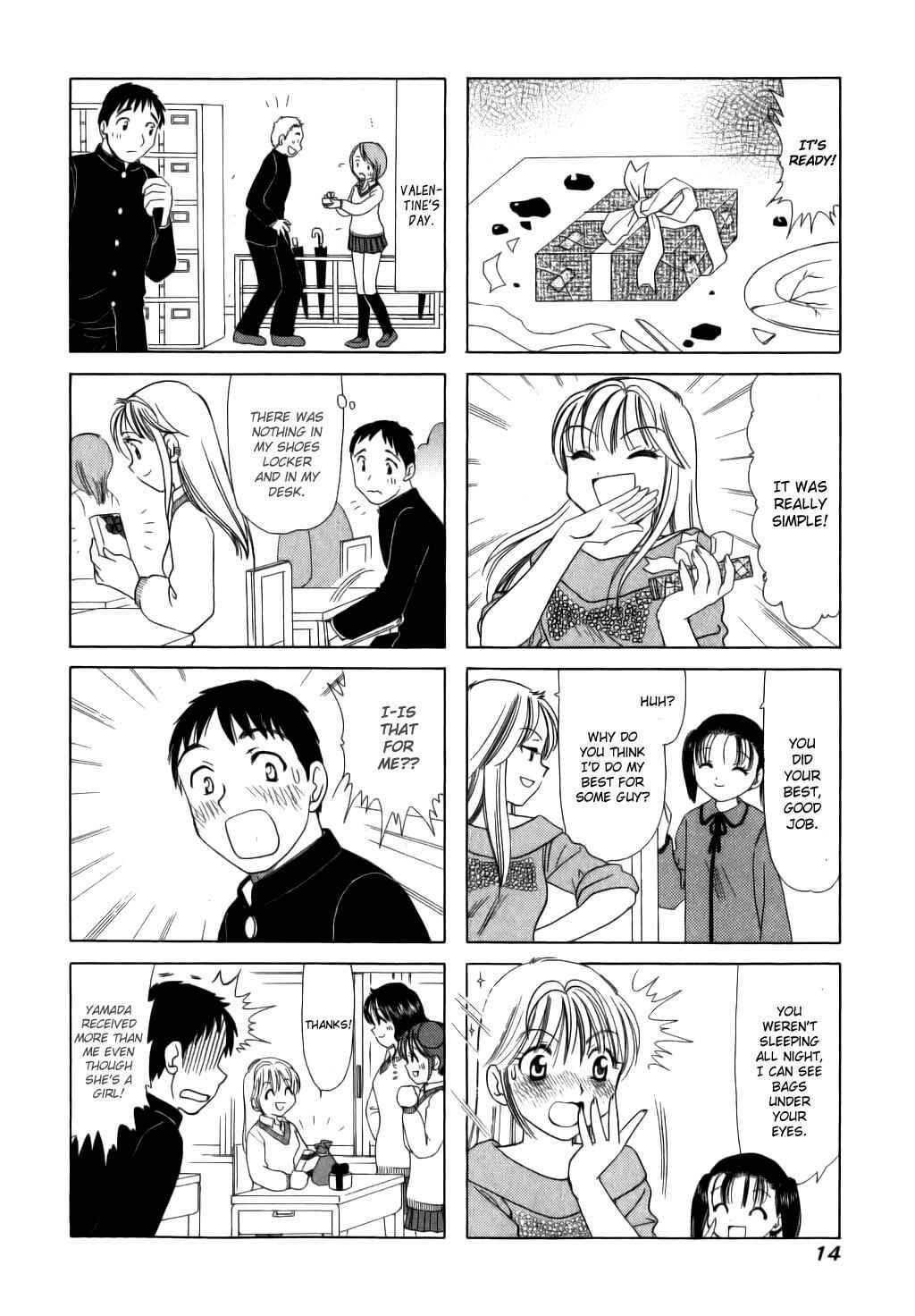 Page 4 Chapter 39 B Gata H Kei