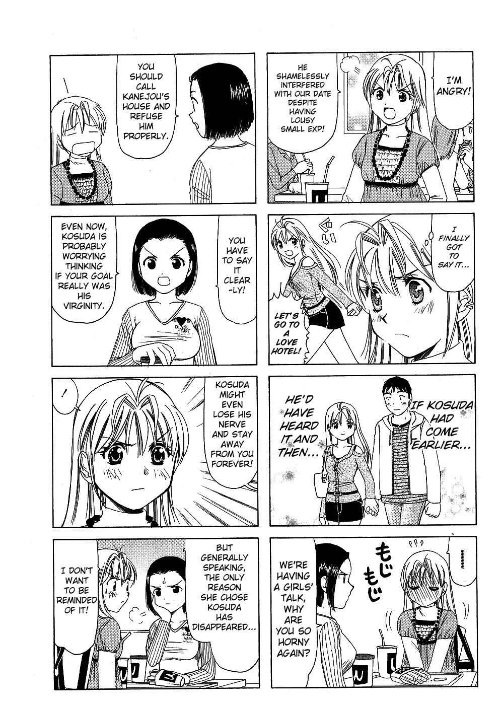 Page 4 Chapter 142 B Gata H Kei