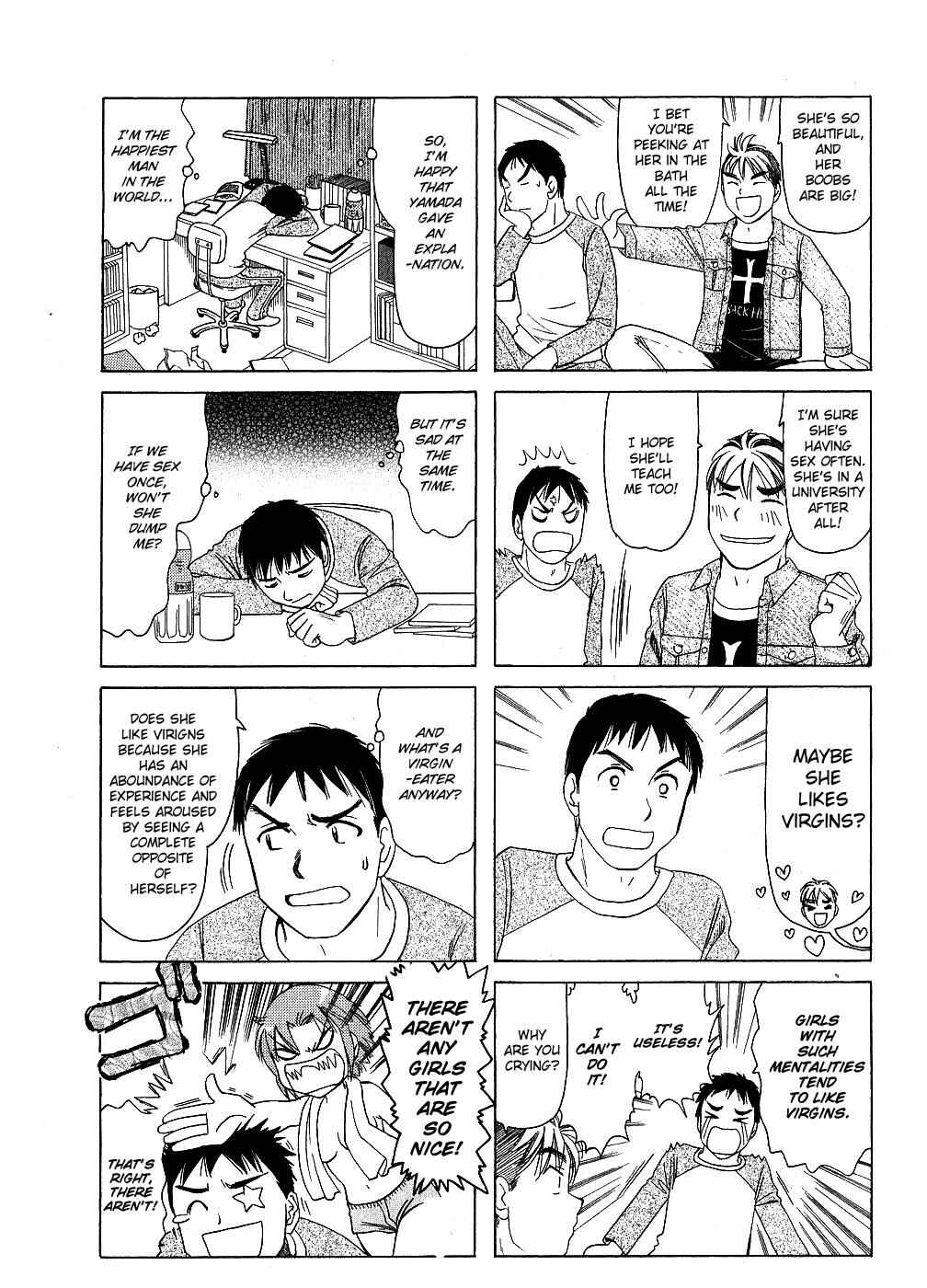 Page 6 Chapter 142 B Gata H Kei
