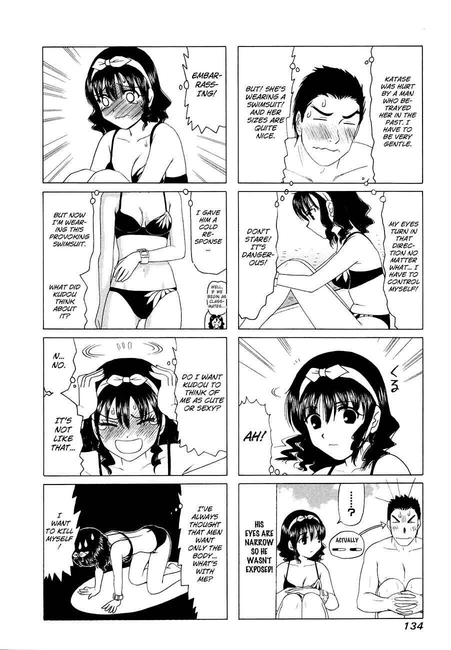Page 2 Chapter 295 B Gata H Kei
